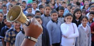 Ders zili çaldı…