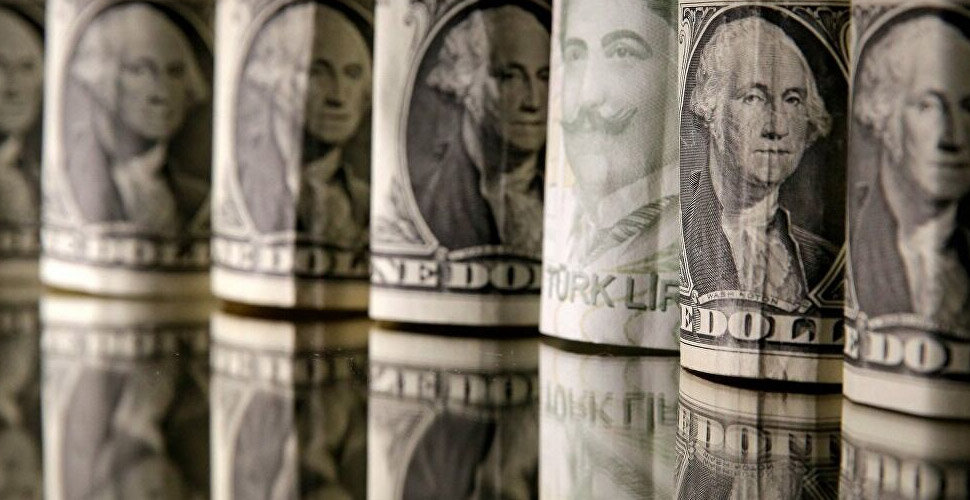 Dolar/TL kuru tarihi zirveye yürüyor! - Serbestiyet