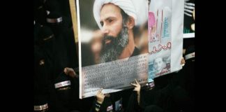 Suudi Arabistan’da 47 kişi idam edildi