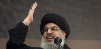 Nasrallah’tan idama sert tepki