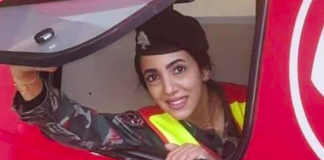 Lübnan, patlamanın sıfır noktasında ölen genç itfaiyeci Sahar’a ağlıyor
