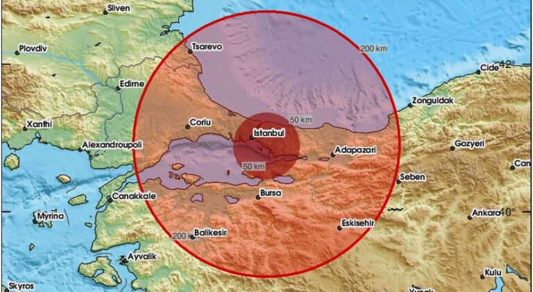 İstanbul bir kere daha depremi hatırladı: 4,1