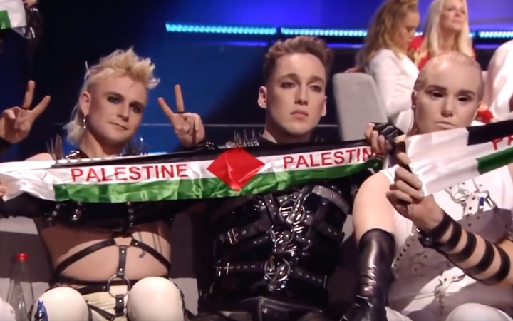 Iceland fined for pro-Palestinian protest at Eurovision song contest in Tel  Aviv | The Times of Israel