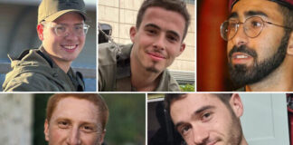 Gazze’de İsrail tanklarından dost ateşi: 5 İsrail askeri öldü