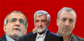 İran’ın yeni cumhurbaşkanı adayları: Şahin, Reformist, Sünni…