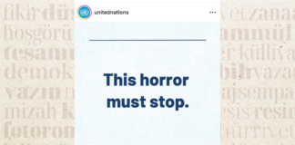 İsrail’in çadır kent katliamı | BM Genel Sekreteri: “Bu kabus bitsin”