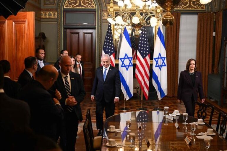 Kamala Harris: Gazze’de yaşanan acılara sessiz kalmayacağım. Bu savaşın bitme zamanı geldi