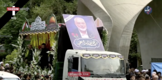 Hamas lideri Haniye’ye Tahran’da suikast: Devrim Muhafızları misafirhanesinde kalıyordu, İsrail havadan vurdu