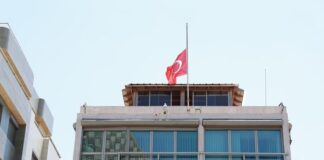 Türkiye Tel Aviv ve Kudüs’teki elçiliklerinde de Haniye için bayrakları yarıya indirdi; İsrail çıldırdı