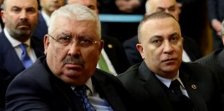 MHP genel başkan yardımcıları Yönter ve Yalçın şikayet etti: Ayşe Ateş ifadeye çağırıldı