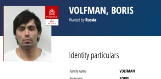 Interpol’ün kırmızı bültenle aradığı İsrailli organ kaçakçısı Türkiye’den çıktı