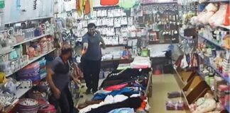 Şenyaşar davasında 4 tahliye: Emine Şenyaşar’ın oğlu ile AK Partili eski vekil İbrahim Halil Yıldız’ın ağabeyine de tahliye kararı