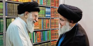 Tahran’da “İsrail ajanları” tedirginliği: “Hamaney artık kimseye güvenmiyor”