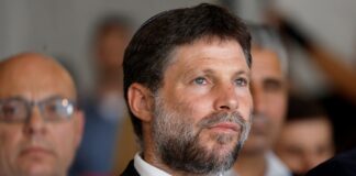 İsrail Maliye Bakanı Smotrich: Trump’ın seçilmesi bir fırsat, 2025 Batı Şeria’nın ilhak yılı olacak