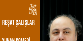 Yunan Komedi Dünyasını Keşfedelim: Arhelaou 5 ve Avrupa Yakası