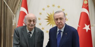 Erdoğan Dürzi lider Canbolat ile görüştü