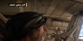 Yahya Sinvar’ın yeni görüntüleri yayınlandı