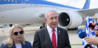 Netanyahu: “Trump ile yakın çalışarak Ortadoğu haritasını yeniden çizeceğiz”