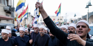 İsrail’in Suriye’deki hedefi Dürziler: “Suriye’nin yanındayız, pusulamız Şam. Netanyahu Dürzileri koruyamaz”