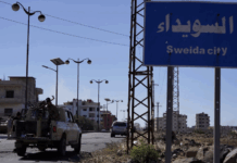 ANALİZ | Süveyda Kapanı: Suriye’yi ne bekliyor?