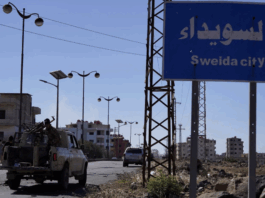 ANALİZ | Süveyda Kapanı: Suriye’yi ne bekliyor?