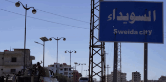 ANALİZ | Süveyda Kapanı: Suriye’yi ne bekliyor?