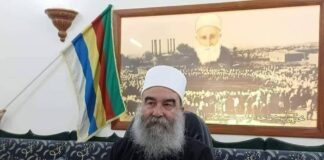 Suriye’de Dürzi lider, İsrail’e “insani müdahalesi için” teşekkür etti: Tepkiler geliyor