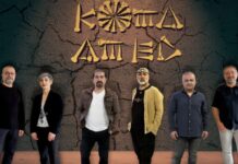 Diyarbakır’ı 30 yıl sonra Koma Amed heyecanı sardı