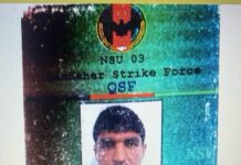 Beyaz Saray’ın dibinde iki askeri vuran saldırgan CIA’nın Afgan elit biriminde yıllarca görev yapmış