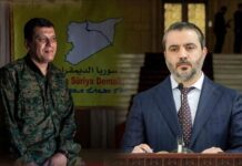 Suriye Dışişleri Bakanı Şeybani: SDG ile ortak bir anlayış oluştu, askeri yaklaşım geride kaldı