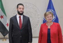 Şara bugün Beyaz Saray’da Trump’la buluşuyor: Hakan Fidan da ABD’de