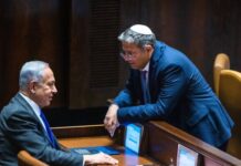 İstanbul Başsavcılığı’ndan Netanyahu dahil 37 İsrailliye tutuklamaya yönelik yakalama emri: “İnsanlığa karşı suçlar” ve “soykırım”