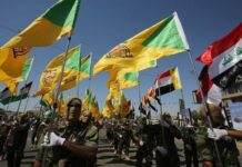 Irak’tan Hizbullah ve Husi bağlantılı İranlı milis gruplara yaptırım. Barrack, “İsrail vurabilir” diye uyarmıştı