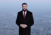 ABD Kongresi, Suriye’ye yaptırımları kaldırdı. Şara; Trump, Erdoğan, Prens Salman ve Şeyh Temim’e teşekkür etti