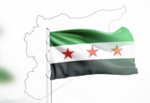 Suriye’den ilk kez Hataysız ve Golan Tepelersiz harita…