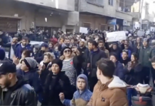 Suriye’de Aleviler federasyon talebiyle sokaklara çıktı