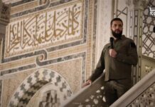 Esad’ın devrilmesinin yıldönümünde ABD’den Suriye’ye tarihi adım: Sezar yaptırımları kaldırılıyor