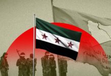 SDG: Mazlum Abdi’nin bugünkü Şam ziyareti lojistik nedenlerle ertelendi, diyalog sürüyor