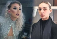 Güllü’nün kızı Tuğyan cezaevinde ilk kez konuştu: “Toplum beni katil ilan etti. Aklanacağıma inancım tam”