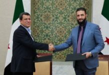 Mazlum Abdi “entegrasyon konusunda anlaşmaya vardık” dedi: Şam’dan “Temaslar askıya alınmıştır. Nihai karar 28’inde” açıklaması geldi