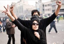 İslam dünyası ve İran’ın özeleştirisi