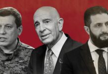 Taraf değiştirmek: ABD, Suriyeli Kürt ortağıyla neden ilişkilerini kesti?