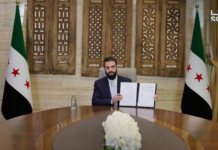 Şara ve Abdi mutabakat imzaladı: SDG Suriye ordusuna katılıyor, Haseke’ye vali atanıyor