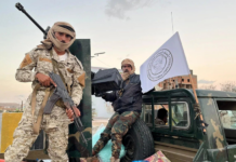 Suudiler Yemen’de ilerliyor. BAE destekli STC’nin lideri ülkeden kaçtı, Riyad’a giden 50 kişilil STC heyeti ise kayboldu