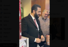 Şara’nın öldürüldüğü iddia edilmişti: Şam’da alışveriş yaptığı görüntüler yayınlandı