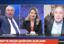 Cemal Enginyurt: “TİP’ten de TKP’den de önseçime girerim”