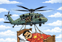 Tecavüz edilesi uluslararası hukuk the last version!!!