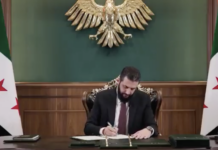 Şara’dan Kürt açılımı geldi: Kürtçe anadilde eğitim hakkı. Newroz resmi bayram