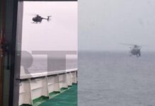 ABD, Rus bayraklı gemiye İrlanda açıklarında el koydu