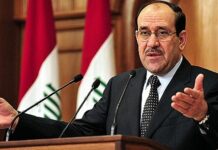 Irak’ta Şii ittifakı Maliki’yi yeniden başbakanlığa aday gösterdi